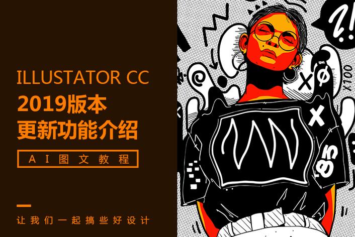 媒体观察员