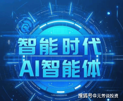 网红博主直播翻车！言论引众怒遭全平台封禁